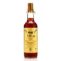 Moon Import Versailles Demerara Rum 1985