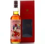 Spirits Shop Selection Caroni The Legend Collection HTR 1997