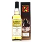 Blackadder Port Mourant 2008