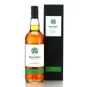 Watt Rum Clarendon Jamaican Rum 2004