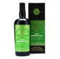 Albert Michler Distillery Foursquare Barbados 2005