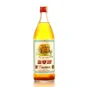 Fuentes Fine Old Jamaica Rum 1960s