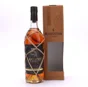 Plantation Old Reserve Single Cask (Randers Vinhus) 1999