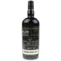 Engenhos do Norte 970 Madeira Wine Cask Edition 2021 2015