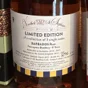 Vinothek St. Stephan Foursquare Limited Edition Barbados (Fass R) 2010