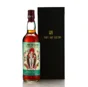 Spirits Shop Selection Caroni Taipai Bar Show Trinidad HTR 1997