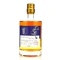 Mount Gay Rumclub Private Selection Ed. 23 BMMG 2000