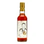 Whisky Krüger Caroni Bürgermeister Rum (35cl) HTR 1997