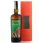 Samaroli Hampden Jamaica Single Cask <>H 1993