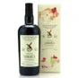 The Wild Parrot Long Pond Full Proof Jamaica Rum 2001