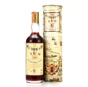 Moon Import Demerara Rum matured in sherry wood 1980