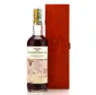 Samaroli Demerara Dark Rum (Natural Strength) 1975