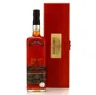 Saint James Single Cask 1999