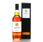 Watt Rum C.A.D.C Venezuelan Rum 2005