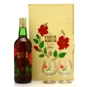 Littée Littee Rhum Vieux 65th Anniversary