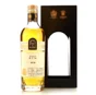 Berry Bros & Rudd Single Cask Fiji Rum 2010