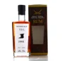Sansibar T.D.L Trinidad Rum (The Auld Alliance) 1991