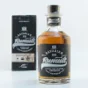 Lantenhammer Rumult Special Cask Selection Zeesboot 2019