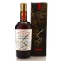 Savanna The Very Rare Cask (Traditional C20) 2000