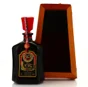 Santiago de Cuba Extra Anejo 50th Anniversary