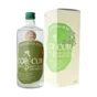 Grace Rum Green