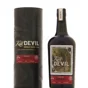 New Yarmouth Kill Devil Jamaica 1994