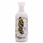 Sun Juice Carnival Barbados Rum