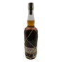 Travellers Plantation Belize 2015 Cherry Liquer Cask