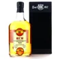 Cadenhead‘s Uitvlugt MPM 1999