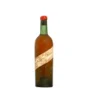 Meyer Baggers Martinique Rhum Ciguena Collection 1956