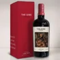 Distilia Long Pond The Sins Avarice by Robert Bauer 1983