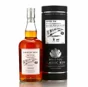 Bristol Clarendon Jamaican Rum (Shinanoya & Bar Tre) 2007