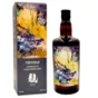 Distilia Caroni The Last Cask, Dragon, Artist (Yu Chuan) 1999