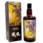 Distilia Ten Cane The Last Cask - Phoenix, Artist (Yu Chuan) 2008