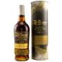 Ron Zacapa Reserva Limitada 2019