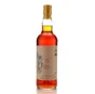 Sansibar Rare Old Cuban Rum (DeinWhisky.de) 1978