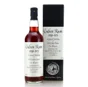 Kyoto Fine Wine and Spirits Cuban Rum 1978