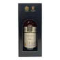Berry Bros & Rudd Panama Rum 2006