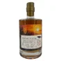Hampden Rumclub Private Selection Ed. 53 <>H 2014