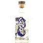 Sun Juice Saint James Carnival Sun Cuvée Marie 2022