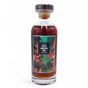 Distilia Clarendon Finest Jamaican Rum (Rhum Attitude & Bar Lamp) 1995