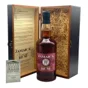 Robert Watson Limited Old Jamaica Vintage Single Cask Rum 1977