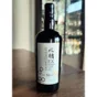 Distilia New Yarmouth Ex-Bourbon Cask 1994