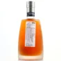 Renegade T.D.L Angostura 16 Years 1991