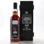 Rum Nation Port Mourant Demerara 1989