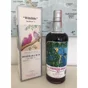 Silver Seal Demerara Rum Wildlife Series No. 1 1971