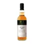 Berry Bros & Rudd Diamond Guyana Rum (Selected by LMDW)
