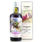 Silver Seal Enmore Demerara Rum 1977