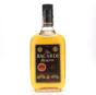 Bacardi Reserve 1970s
