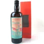 Samaroli Trinidad Rum 1999